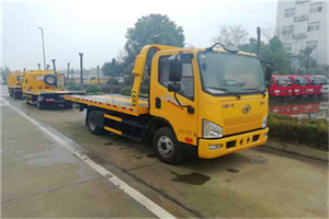 兖州附近24小时救援车电话