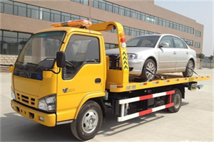 兖州道路救援一般怎么收费