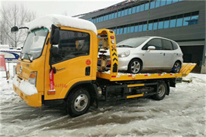 兖州附近道路救援服务